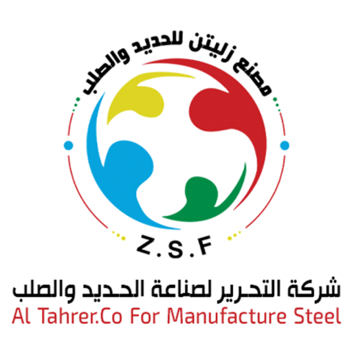 شركة التحرير لصناعة الحديد والصلب
