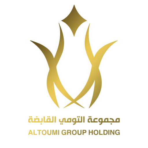 مجموعة التومي القابضة