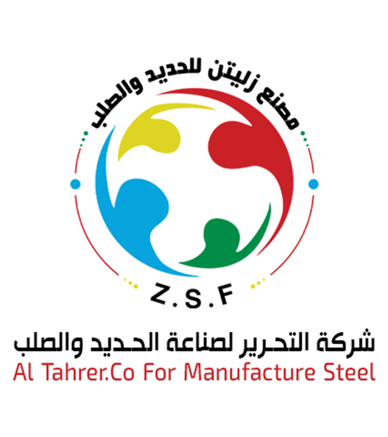 1 شركة التحـرير لصناعة الحـديد والصلب