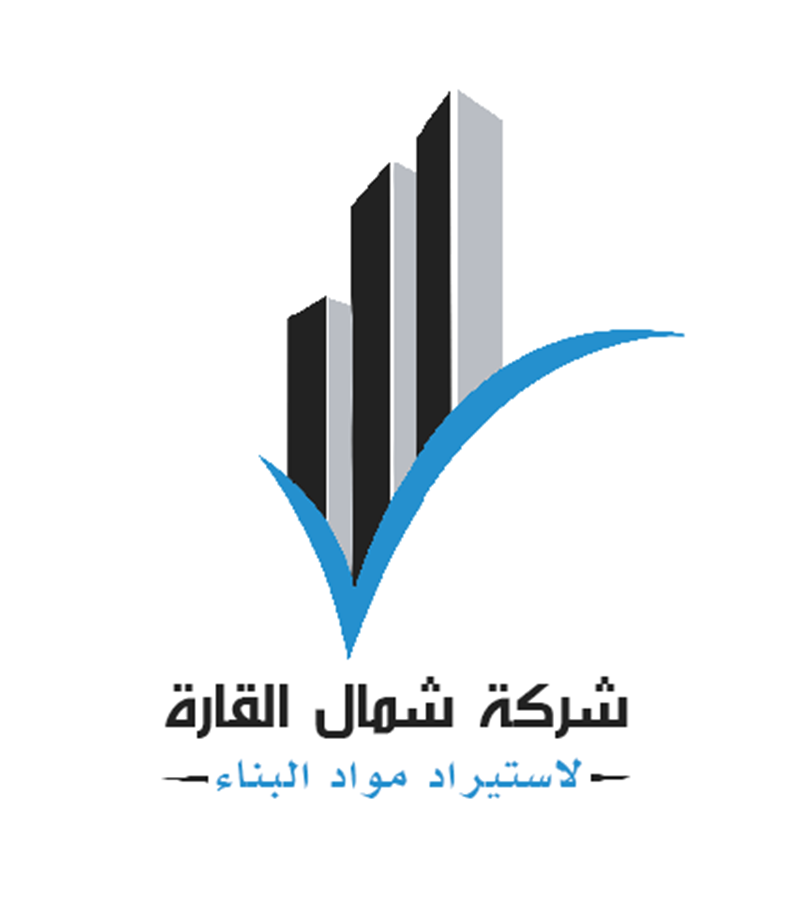 4 شركة شمال القارة لاستيراد مواد البناء